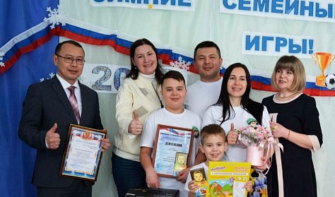 В Оренбурге прошли зимние семейные игры-2023